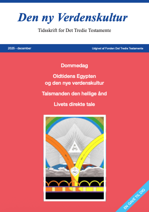 Den ny Verdenskultur nr.  